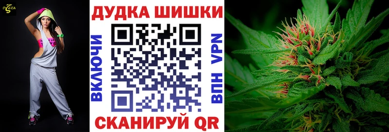 Названия наркотиков Галич ГАШИШ  kraken маркетплейс  МЕФ  Бошки Шишки  СК 