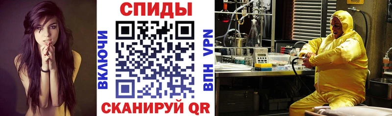 где можно купить наркотик  Галич  АМФ VHQ 