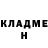 Амфетамин 98% Andrew's Channel