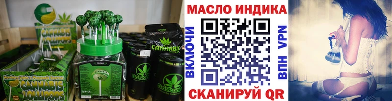 Canna-Cookies конопля  ссылка на мегу   Галич 