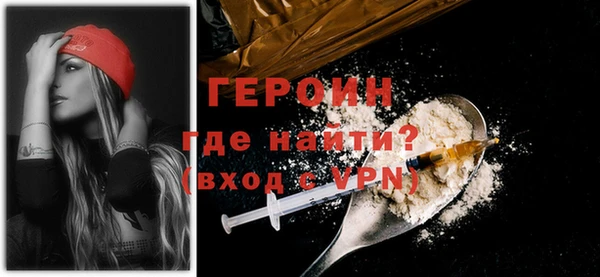 метадон Медвежьегорск