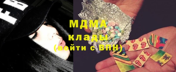 метадон Медвежьегорск