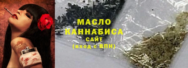 скорость mdpv Майский