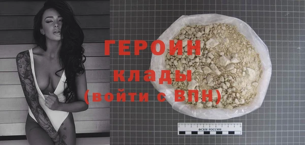 mdma Мегион