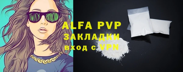 mdma Мегион