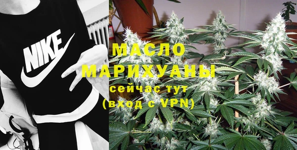 метадон Медвежьегорск