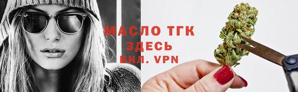 mdma Мегион