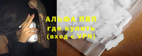 mix Медногорск