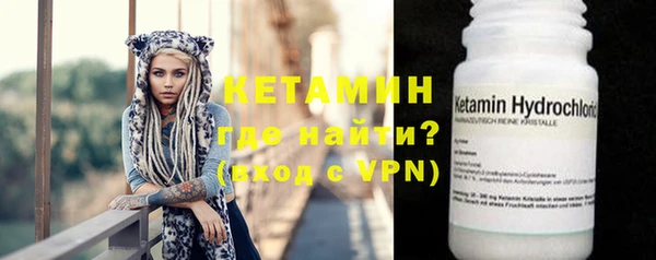 метадон Медвежьегорск