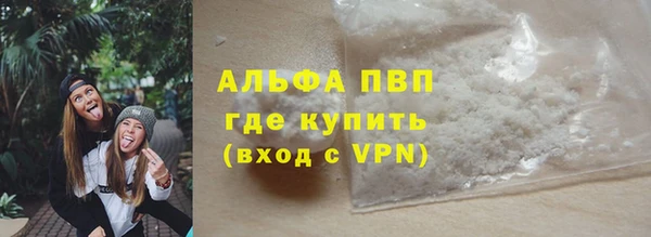 spice Магадан