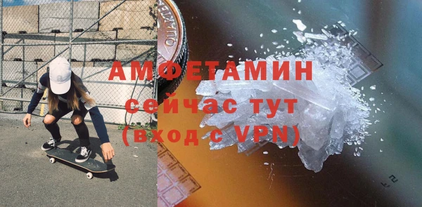 mdma Мегион