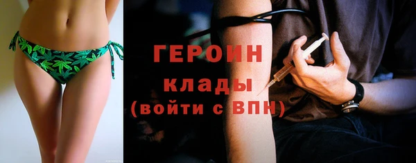 метадон Медвежьегорск