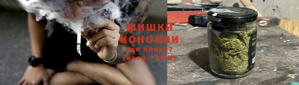 mix Медногорск