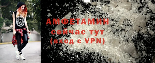 mdma Мегион