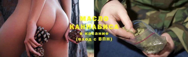 mdma Мегион