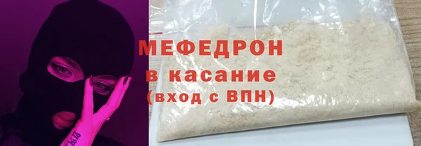 метадон Медвежьегорск