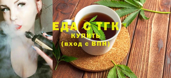 mdma Мегион