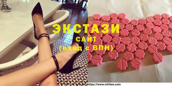 метадон Медвежьегорск