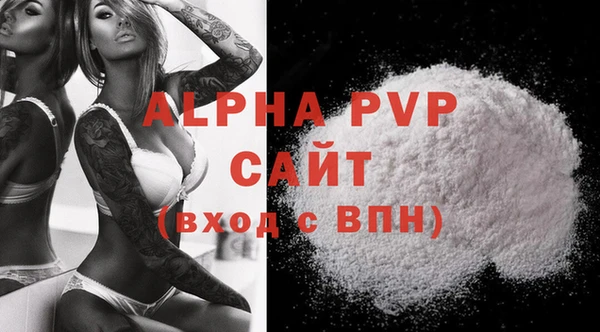 mix Медногорск