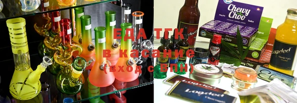 mix Медногорск