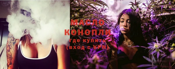 mdma Мегион