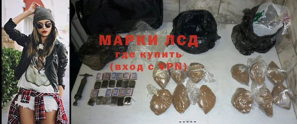 mdma Мегион