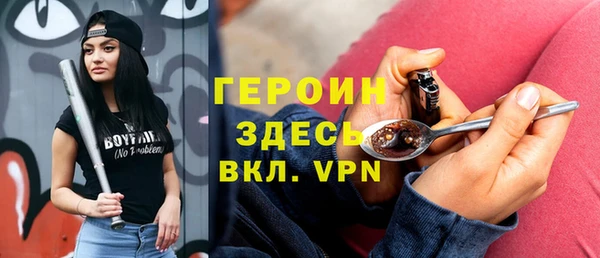 mix Медногорск