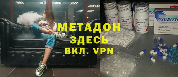 mix Медногорск
