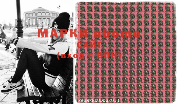 mdma Мегион