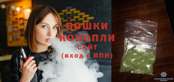 spice Магадан