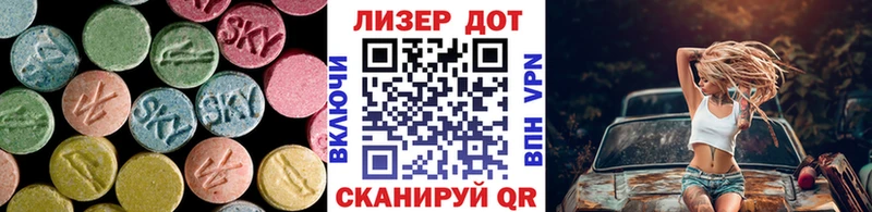 мега как зайти  Галич  Лсд 25 экстази кислота  цены наркотик 