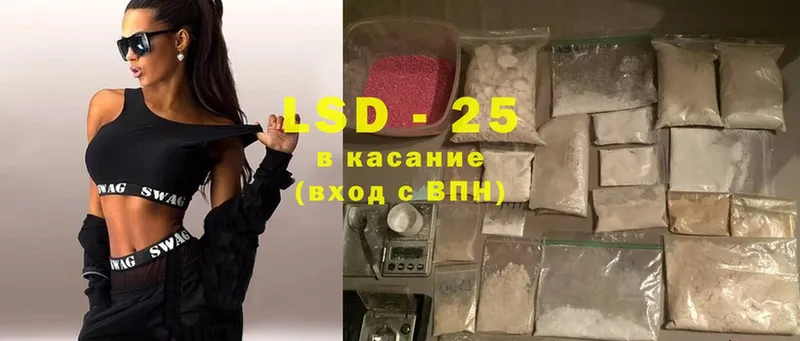 hydra маркетплейс  Галич  LSD-25 экстази кислота 