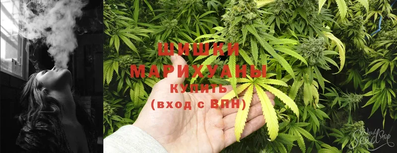 закладки  Галич  Бошки марихуана LSD WEED 