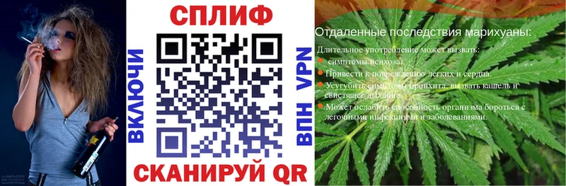 Каннабис Amnesia продажа наркотиков Галич